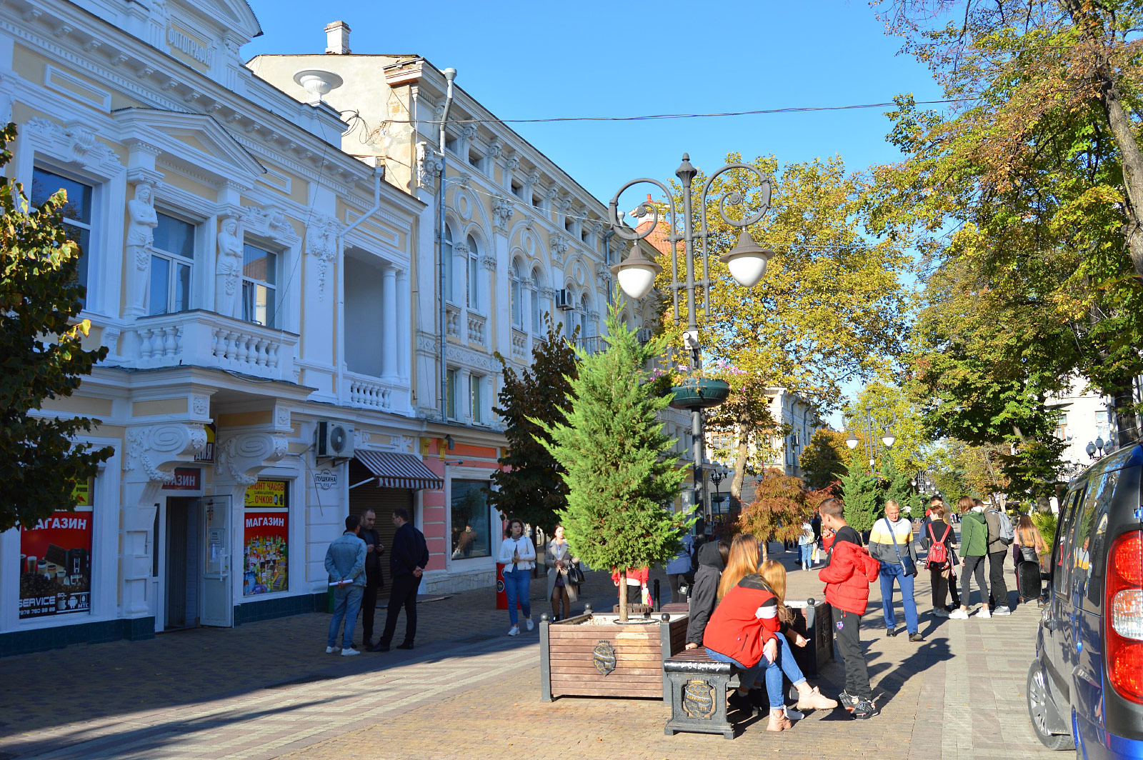 Simferopol (Симферополь)
